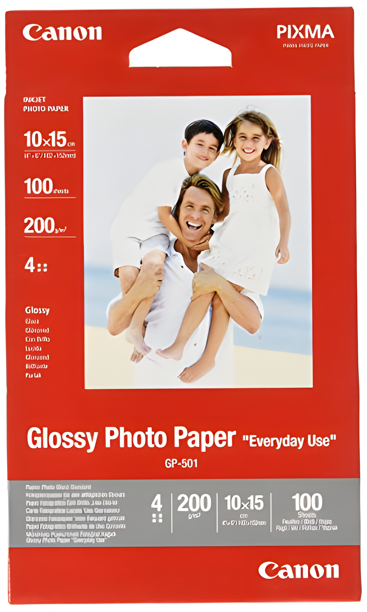 Glossy photo paper at Parkem. 