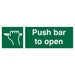 Push bar to open vinyl adhesive Sign 300mm x 100mm