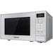 Panasonic Microwave Oven with Grill NN-K18JMMBPQ 800W Silver