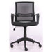 Niceday Basic Tilt Office Chair with Armrest and Adjustable Seat Espoo Black