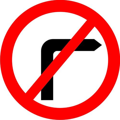 Road Sign No Right Turn Aluminium Composite 45 x 45 cm