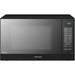 Panasonic Inverter Microwave Oven NN-ST46KBBPQ 1000W 32L Black