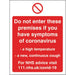 Seco Health & Safety Poster Do not enter premises Window Cling Film Red, White 15 x 20 cm