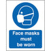 Seco Health and Safety Sign Face masks must be worn Window Cling Film Blue, White 20 x 30 cm