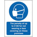 Seco Health and Safety Sign Penalty for not wearing a face mask Self-Adhesive Vinyl 15 x 20 cm