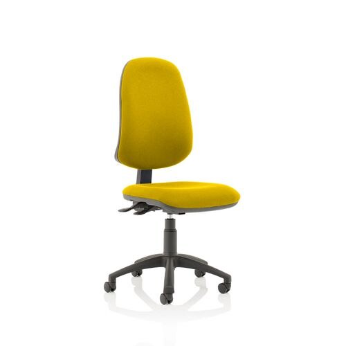 Dynamic Independent Seat & Back Task Operator Chair With Yellow Fabric Without Arms Eclipse Plus XL Without Headrest High Back