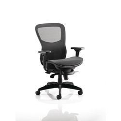 Dynamic Synchro Tilt Posture Chair Multi-Arms Stealth Shadow II Without Headrest High Back