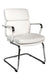 Deco Cantilever Retro Style Faux Leather Reception/Boardroom/Visitors Chair White - 1101WH