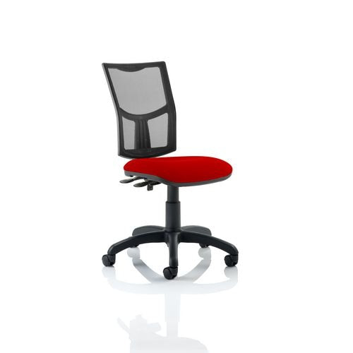 Dynamic Permanent Contact Backrest Task Operator Chair Without Arms Eclipse II Black Back, Bergamot Cherry Seat Without Headrest Medium Back