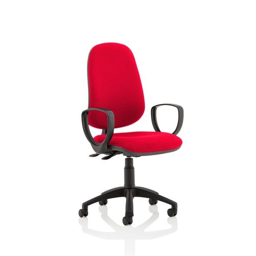 Dynamic Tilt & Lock Task Operator Chair Loop Arms Eclipse Plus II Bergamot Cherry Seat High Back