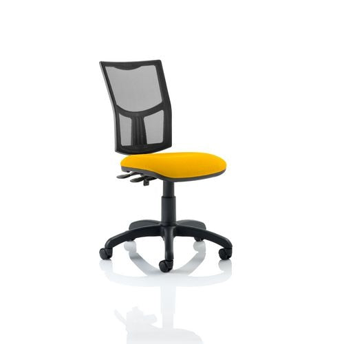 Dynamic Permanent Contact Backrest Task Operator Chair Without Arms Eclipse II Black Back, Senna Yellow Seat Medium Back