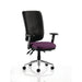 Dynamic Independent Seat & Back Task Operator Chair Height Adjustable Arms Chiro Black Back, Tansy Purple Seat High Back