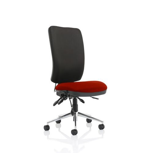 Dynamic Independent Seat & Back Task Operator Chair Without Arms Chiro Black Back, Ginseng Chilli Seat High Back