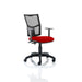 Dynamic Permanent Contact Backrest Task Operator Chair Height Adjustable Arms Eclipse II Black Back, Bergamot Cherry Seat Without Headrest