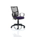 Dynamic Permanent Contact Backrest Task Operator Chair Loop Arms Eclipse II Black Back, Tansy purple Seat Without Headrest Medium Back