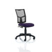 Dynamic Permanent Contact Backrest Task Operator Chair Without Arms Eclipse II Black Back, Tansy purple Seat Without Headrest