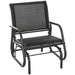 OutSunny Lounge Chair 84A-148 Steel, Texteline Black, Dark Grey