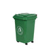 GPC Green Wheeled Bin, 30L