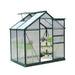 OutSunny Outdoor Greenhouse Waterproof Dark Green 1320 mm x 1900 mm x 2010 mm