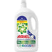 Ariel Laundry Detergent Professional Laundry Detergent 4.05 L