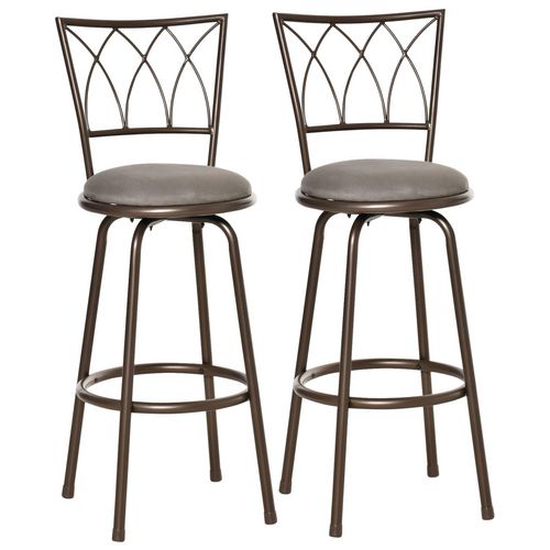 HOMCOM Bar Stool 835-535 Other Color