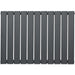 HOMCOM Panel Radiator 820-314V00GY 83.2 (W) x 0.1 (D) x 60 (H) cm