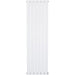 HOMCOM Panel Radiator 820-315V00WT 45.6 (W) x 8.3 (D) x 160 (H) cm