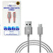 Aquarius USB Cable Grey 20 x 100 x 180 mm