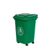 GPC Green Wheeled Bin, 30L