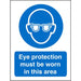 Mandatory Sign Eye Protection in This Area Vinyl Blue, White 20 x 15 cm