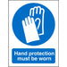 Mandatory Sign Hand Protection Must Be Worn Vinyl 30 x 20 cm