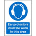 Mandatory Sign Ear Protectors in this Area Vinyl 20 x 15 cm