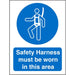 Mandatory Sign Safety Harness Worn in This Area Vinyl 20 x 15 cm