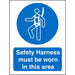 Mandatory Sign Safety Harness Worn in This Area Vinyl Blue, White 30 x 20 cm