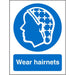 Mandatory Sign Wear Hairnets Vinyl Blue, White 20 x 15 cm