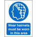 Mandatory Sign Wear Hairnets in this Area Vinyl Blue, White 20 x 15 cm