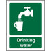 First Aid Sign Drinking Plastic 30 x 20 cm