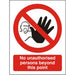 Prohibition Sign No Unauthorised Persons Vinyl 20 x 15 cm