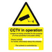 Warning Sign CCTV Plastic 30 x 20 cm