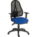 Ergo Comfort Mesh Back Ergonomic Operator Office Chair without Arms Blue - 9500MESH-BLU