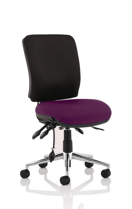 Dynamic Independent Seat & Back Task Operator Chair Without Arms Chiro Black Back, Tansy purple Seat Without Headrest Medium Back