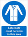 Mandatory Sign Lab Coats Must Be Worn in This Area Vinyl 30 x 20 cm