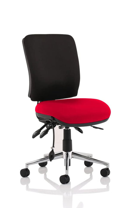 Dynamic Independent Seat & Back Task Operator Chair Without Arms Chiro Black Back, Bergamot Cherry Seat Without Headrest Medium Back