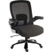 Hercules Heavy Duty Mesh Back Office Chair Black - 6973