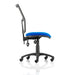 Dynamic Permanent Contact Backrest Task Operator Chair Height Adjustable Arms Eclipse II Black Back, Bergamot Cherry Seat Without Headrest