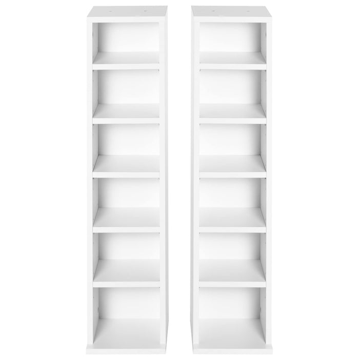 HOMCOM Storage Unit White 225 x 885 mm