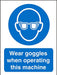 Mandatory Sign Wear Goggles with this Machine Vinyl Blue, White 20 x 15 cm