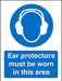 Mandatory Sign Ear Protectors in this Area Vinyl 20 x 15 cm