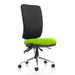 Dynamic Independent Seat & Back Task Operator Chair Folding & Height Adjustable Arms Chiro Without Headrest High Back