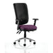 Dynamic Independent Seat & Back Task Operator Chair Height Adjustable Arms Chiro Black Back, Tansy Purple Seat High Back